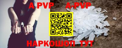 дурь Донской