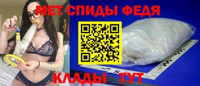 ALPHA-PVP Дубна