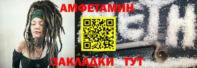 ALPHA-PVP Дубна