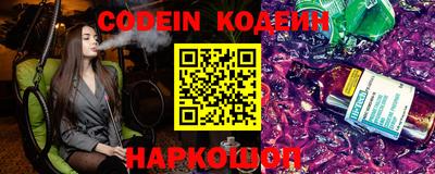 индика Жуковский