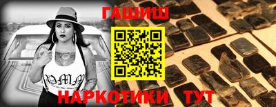 ALPHA-PVP Дубна
