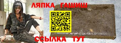 ALPHA-PVP Дубна