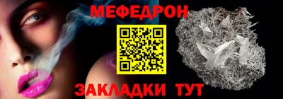 дурь Донской