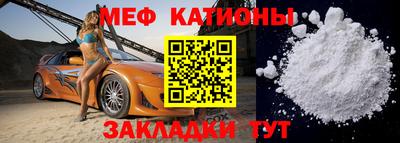 ALPHA-PVP Дубна