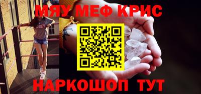 дурь Донской