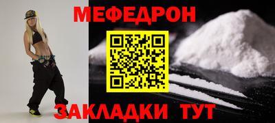 ALPHA-PVP Дубна