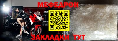 дурь Донской