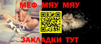 ALPHA-PVP Дубна