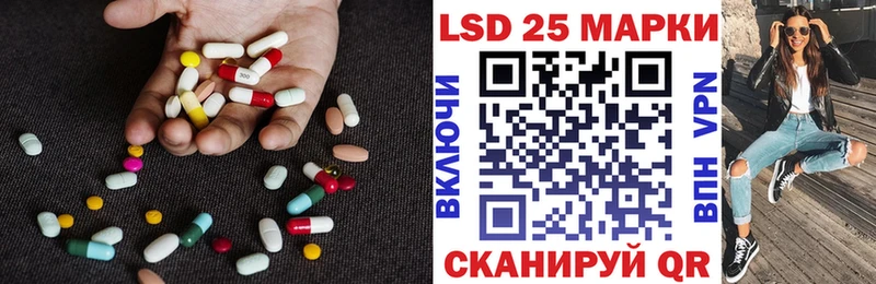 где купить наркотик  Туапсе  ЛСД экстази кислота 